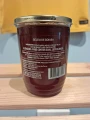 Goiabada geleia 230g 2.webp